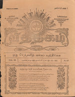 17461.JPG