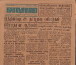 19532.JPG
