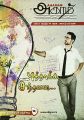 00:42, 22 மே 2024 -ல் இருந்த பதிப்பின் சிறு தோற்றம்
