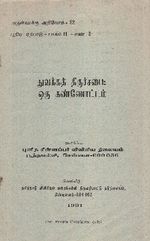 77647.JPG