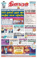 120055.JPG