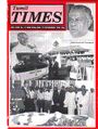 03:06, 25 சூன் 2009 -ல் இருந்த பதிப்பின் சிறு தோற்றம்