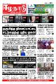 04:16, 3 ஜனவரி 2022 -ல் இருந்த பதிப்பின் சிறு தோற்றம்