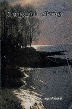 126598.JPG