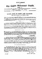 22:33, 22 சூலை 2025 -ல் இருந்த பதிப்பின் சிறு தோற்றம்