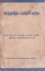 81564.JPG