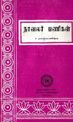 96490.JPG