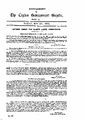 00:52, 12 ஆகத்து 2025 -ல் இருந்த பதிப்பின் சிறு தோற்றம்