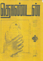 16165.JPG