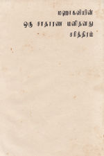 17952.JPG