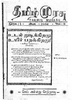 61961.JPG