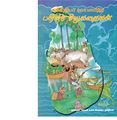 09:23, 21 மார்ச் 2020 -ல் இருந்த பதிப்பின் சிறு தோற்றம்