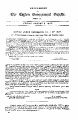 05:42, 25 பெப்ரவரி 2025 -ல் இருந்த பதிப்பின் சிறு தோற்றம்