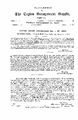 23:51, 20 மே 2025 -ல் இருந்த பதிப்பின் சிறு தோற்றம்