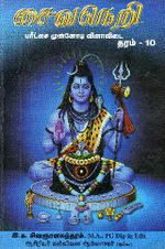 128056.JPG