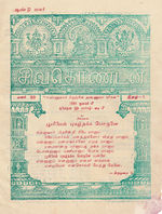 18222.JPG