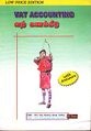 04:12, 27 சூலை 2009 -ல் இருந்த பதிப்பின் சிறு தோற்றம்