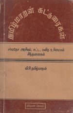 13741.JPG