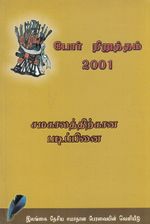 13752.JPG