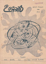 17340.JPG
