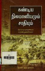 118914.JPG