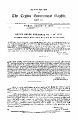 05:50, 25 பெப்ரவரி 2025 -ல் இருந்த பதிப்பின் சிறு தோற்றம்
