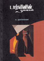 15574.JPG