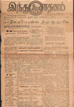17271.JPG
