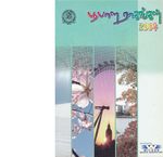 66410.JPG