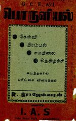 96670.JPG