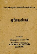 96635.JPG