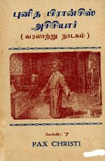 116840.JPG
