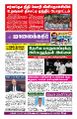 22:47, 20 பெப்ரவரி 2025 -ல் இருந்த பதிப்பின் சிறு தோற்றம்