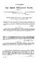 23:55, 18 ஆகத்து 2025 -ல் இருந்த பதிப்பின் சிறு தோற்றம்