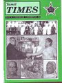 04:08, 13 சூலை 2009 -ல் இருந்த பதிப்பின் சிறு தோற்றம்