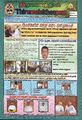23:58, 11 டிசம்பர் 2024 -ல் இருந்த பதிப்பின் சிறு தோற்றம்