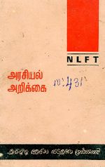 129316.JPG