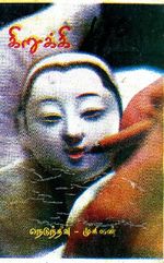 105477.JPG
