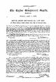 02:39, 6 பெப்ரவரி 2025 -ல் இருந்த பதிப்பின் சிறு தோற்றம்