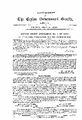 03:43, 11 பெப்ரவரி 2025 -ல் இருந்த பதிப்பின் சிறு தோற்றம்