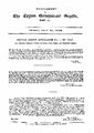 05:27, 2 சூன் 2025 -ல் இருந்த பதிப்பின் சிறு தோற்றம்