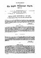 22:32, 2 சூன் 2025 -ல் இருந்த பதிப்பின் சிறு தோற்றம்