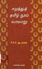 127034.JPG