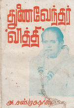 18175.JPG