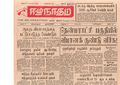 06:18, 1 பெப்ரவரி 2021 -ல் இருந்த பதிப்பின் சிறு தோற்றம்