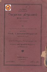 98544.JPG