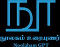03:58, 15 டிசம்பர் 2025 -ல் இருந்த பதிப்பின் சிறு தோற்றம்