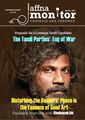 00:57, 2 ஏப்ரல் 2024 -ல் இருந்த பதிப்பின் சிறு தோற்றம்