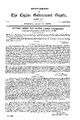 23:20, 4 ஆகத்து 2025 -ல் இருந்த பதிப்பின் சிறு தோற்றம்