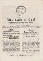18198.JPG